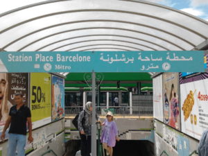 metro Place Barcelona Tunis