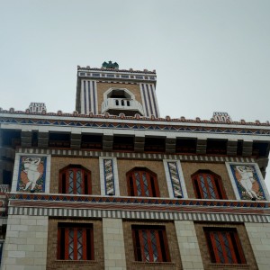 seu central del rom Bacardí a l'Havana