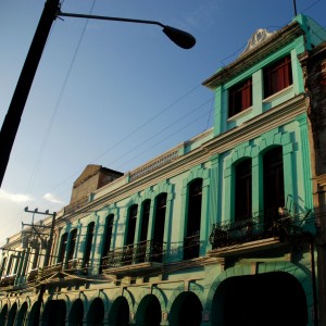 Ron Barcardí, santiago de Cuba