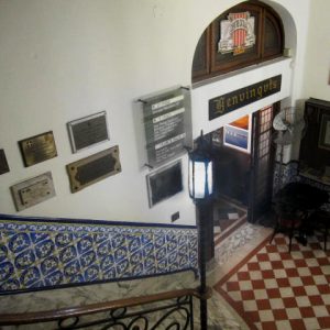 vestibul casal catala rosario